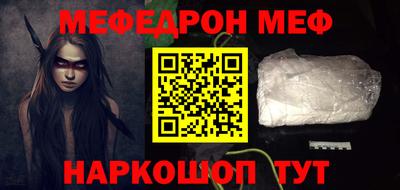 гидра Малоярославец