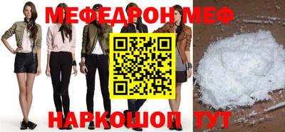 гидра Малоярославец