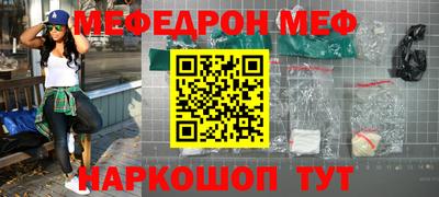 гидра Малоярославец