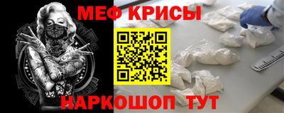 МДМА Малгобек