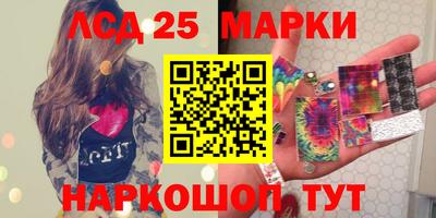 МДМА Малгобек
