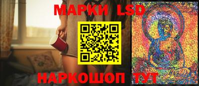 кокаин VHQ Мариинск