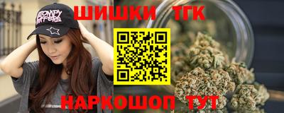 МДМА Малгобек