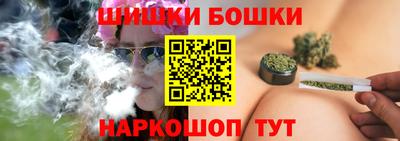 кокаин VHQ Мариинск