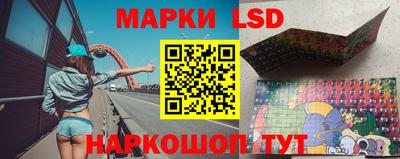 гидра Малоярославец