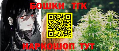 МДМА Малгобек