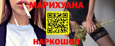 МДМА Малгобек