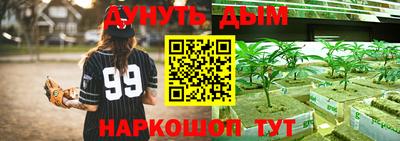 МДМА Малгобек