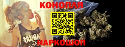 МДМА Малгобек