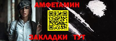 гидра Малоярославец
