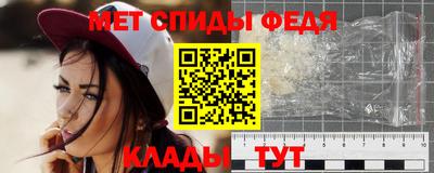 МДМА Малгобек