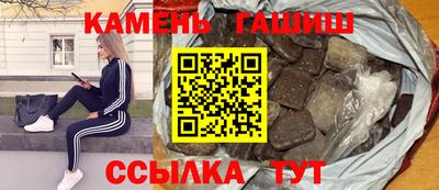 МДМА Малгобек
