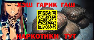кокаин VHQ Мариинск