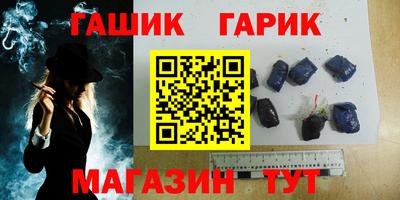 МДМА Малгобек