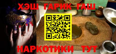 кокаин VHQ Мариинск
